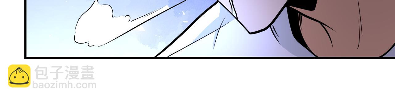 末世超級系統 - 第191話 武軒暴走(2/2) - 5