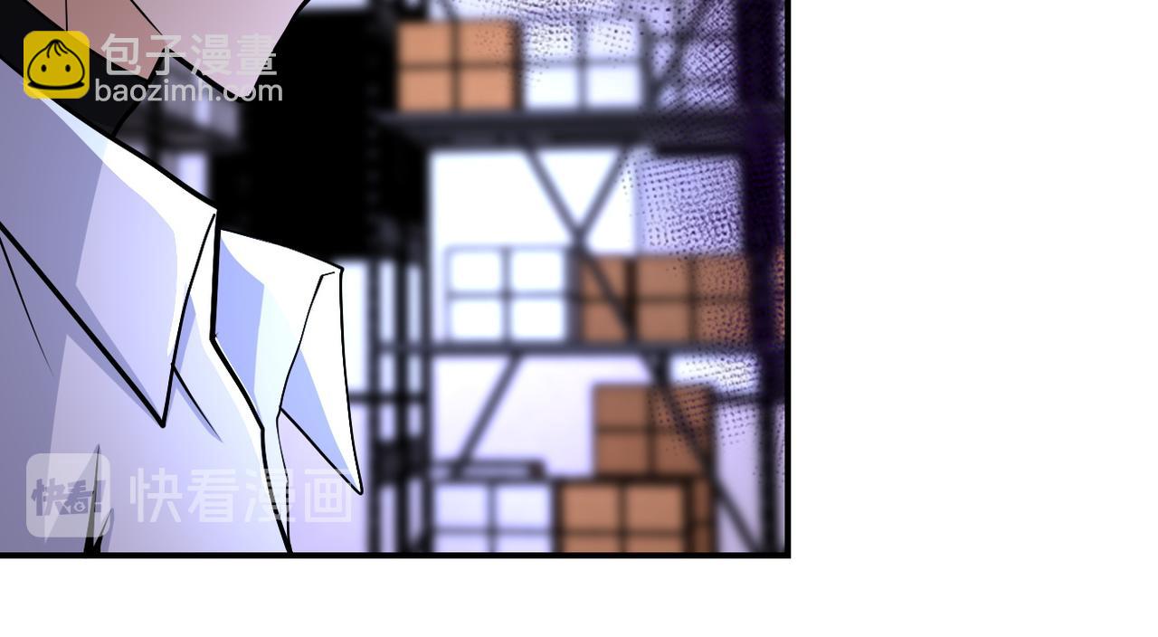 末世超級系統 - 第191話 武軒暴走(2/2) - 2