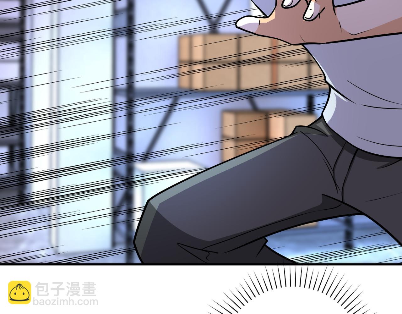 末世超級系統 - 第191話 武軒暴走(2/2) - 4