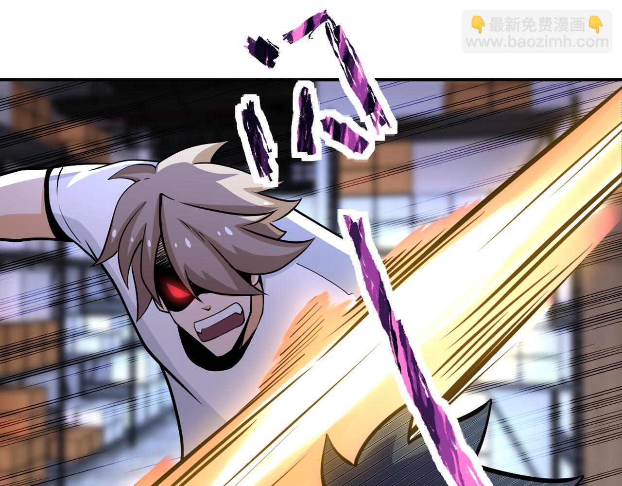 末世超級系統 - 第191話 武軒暴走(2/2) - 1