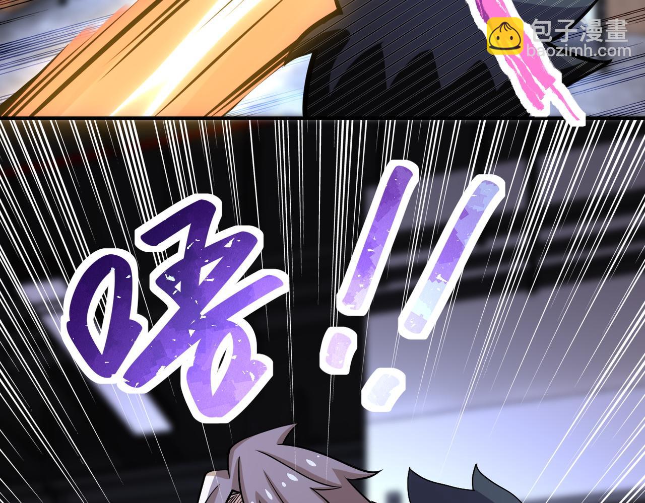 末世超級系統 - 第191話 武軒暴走(2/2) - 2