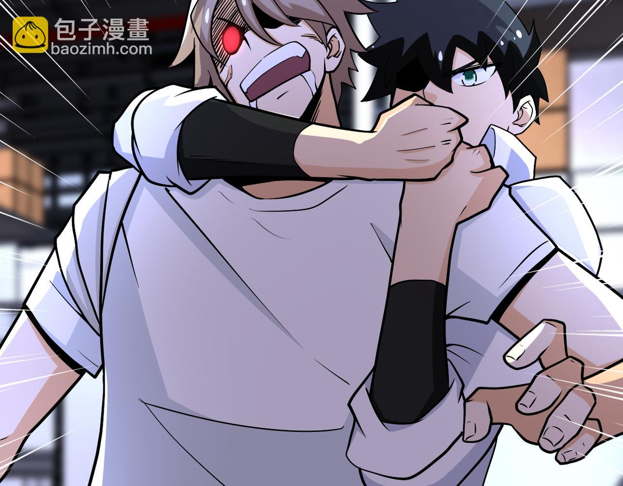 末世超級系統 - 第191話 武軒暴走(2/2) - 3