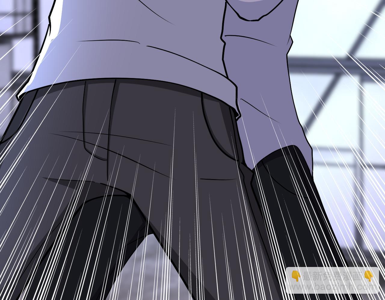 末世超級系統 - 第191話 武軒暴走(2/2) - 4