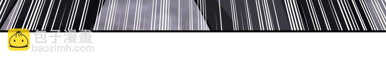 末世超級系統 - 第191話 武軒暴走(2/2) - 5