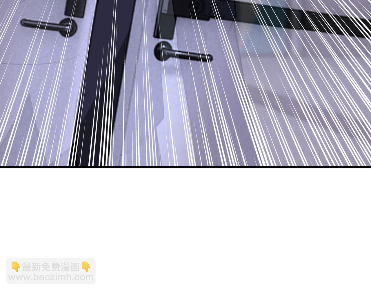 末世超級系統 - 第191話 武軒暴走(2/2) - 6