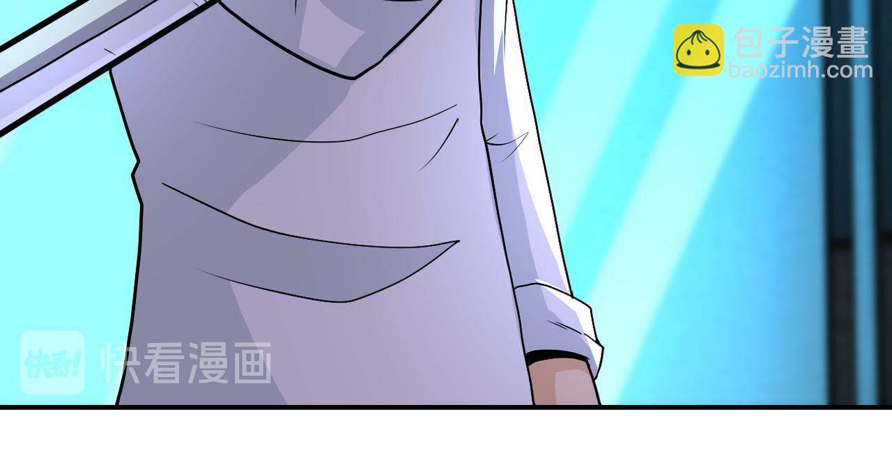 末世超級系統 - 第193話 聯合(2/2) - 5