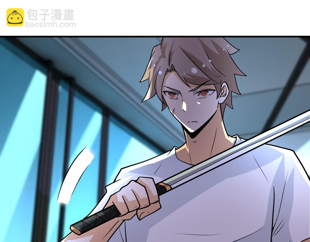 末世超級系統 - 第193話 聯合(2/2) - 6