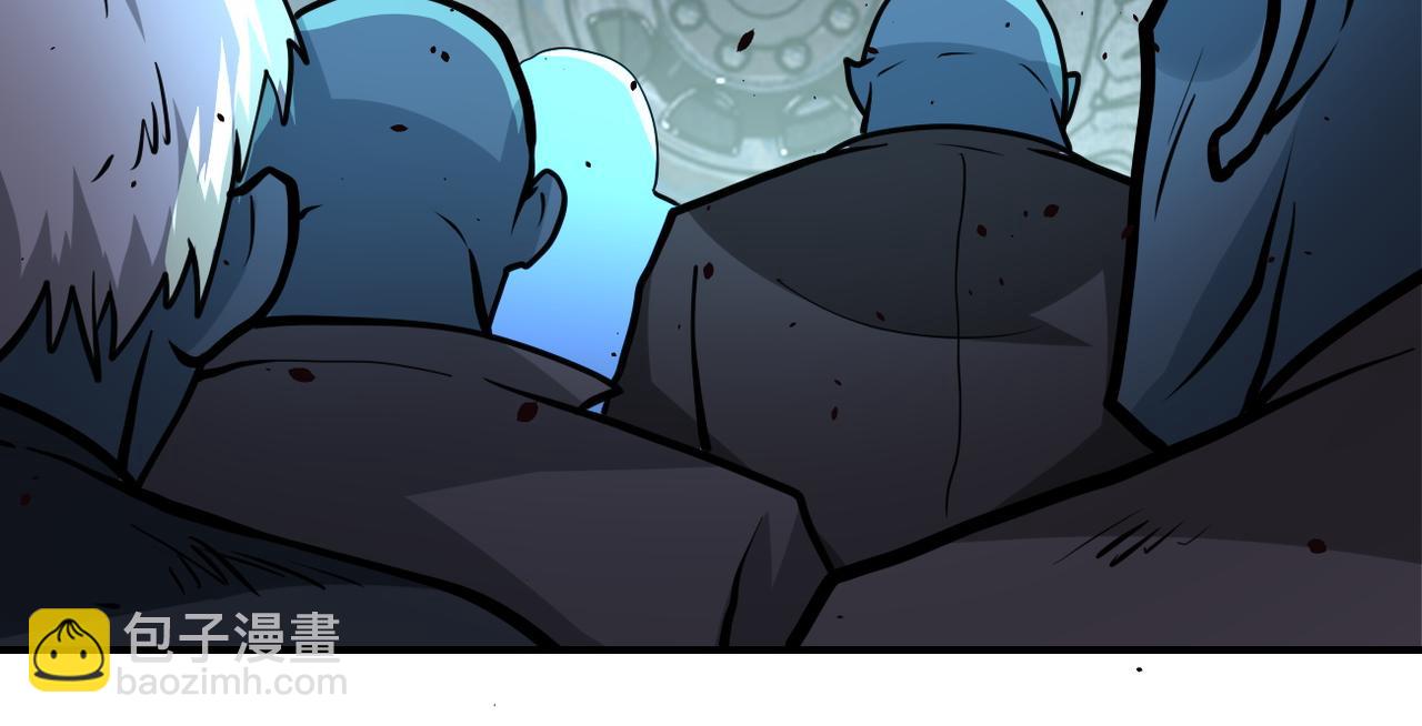 末世超級系統 - 第193話 聯合(2/2) - 3