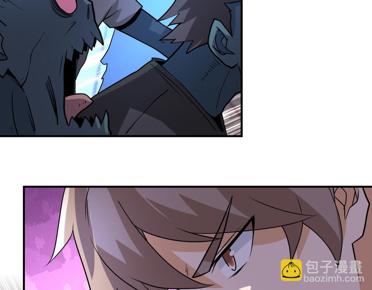 末世超級系統 - 第193話 聯合(2/2) - 5