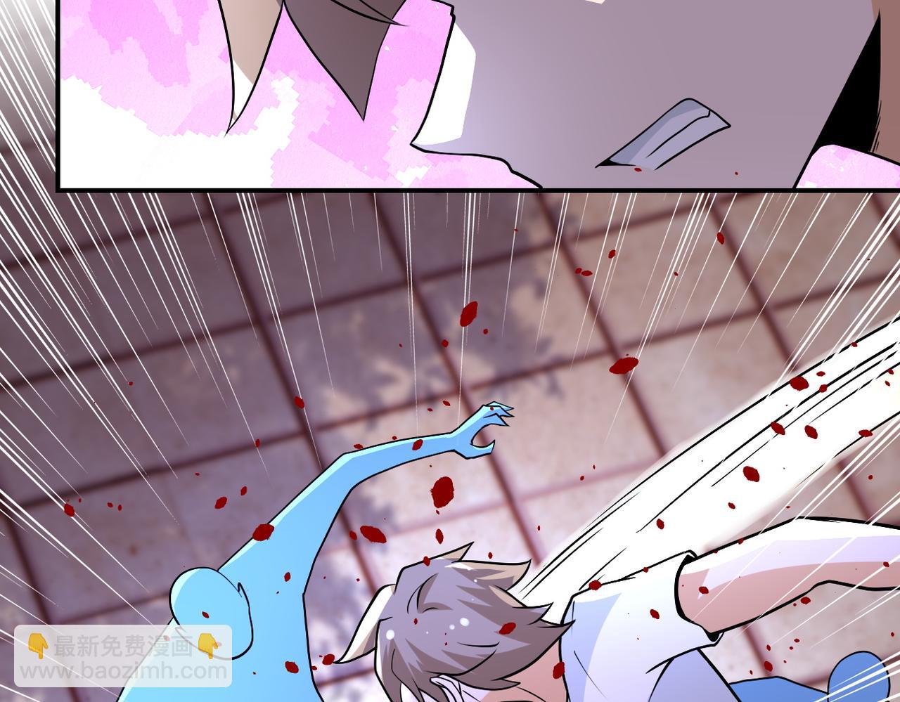 末世超級系統 - 第193話 聯合(2/2) - 6