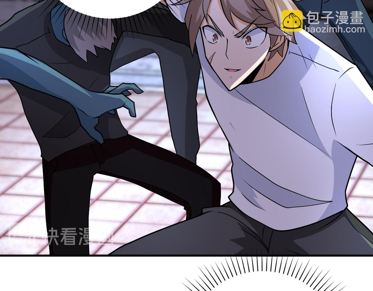 末世超級系統 - 第193話 聯合(2/2) - 4