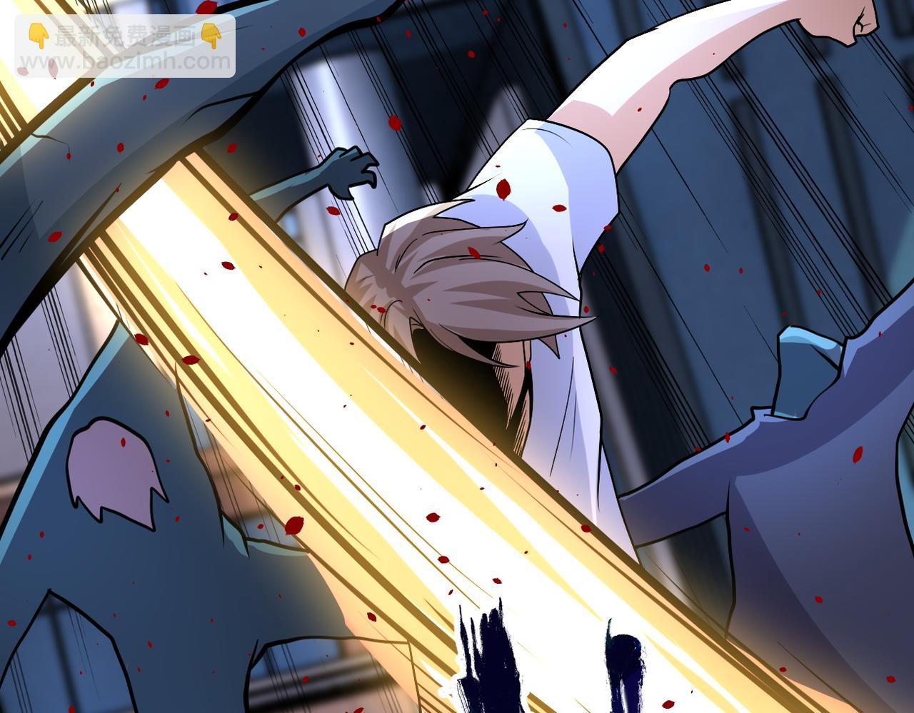 末世超級系統 - 第193話 聯合(2/2) - 1