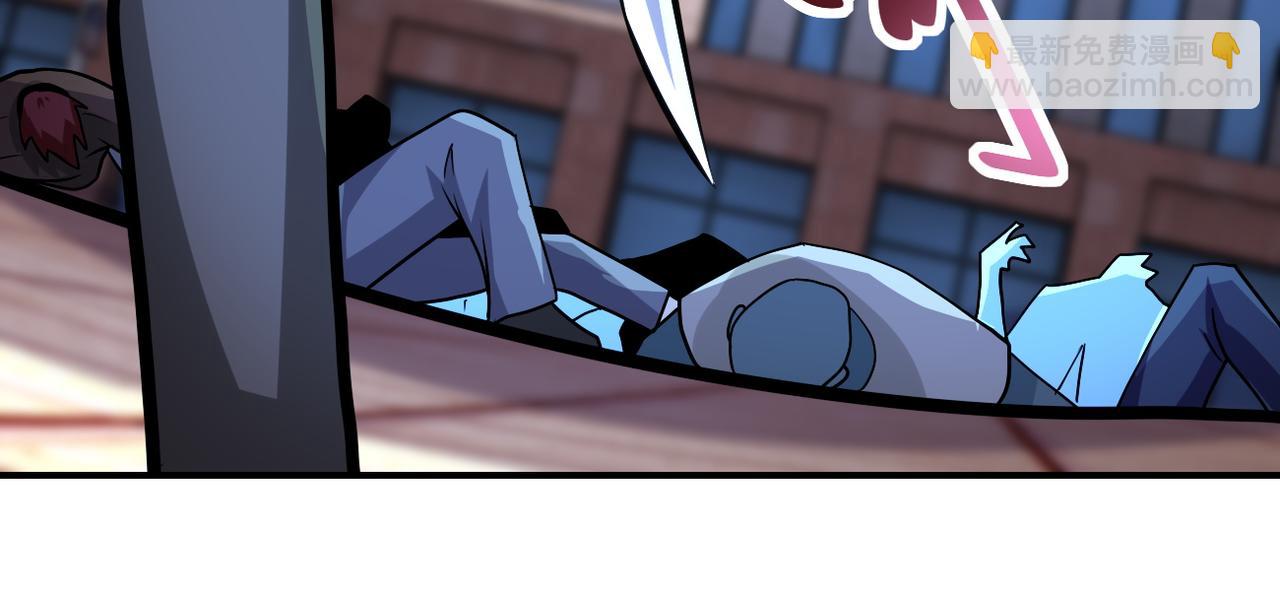 末世超級系統 - 第193話 聯合(2/2) - 4