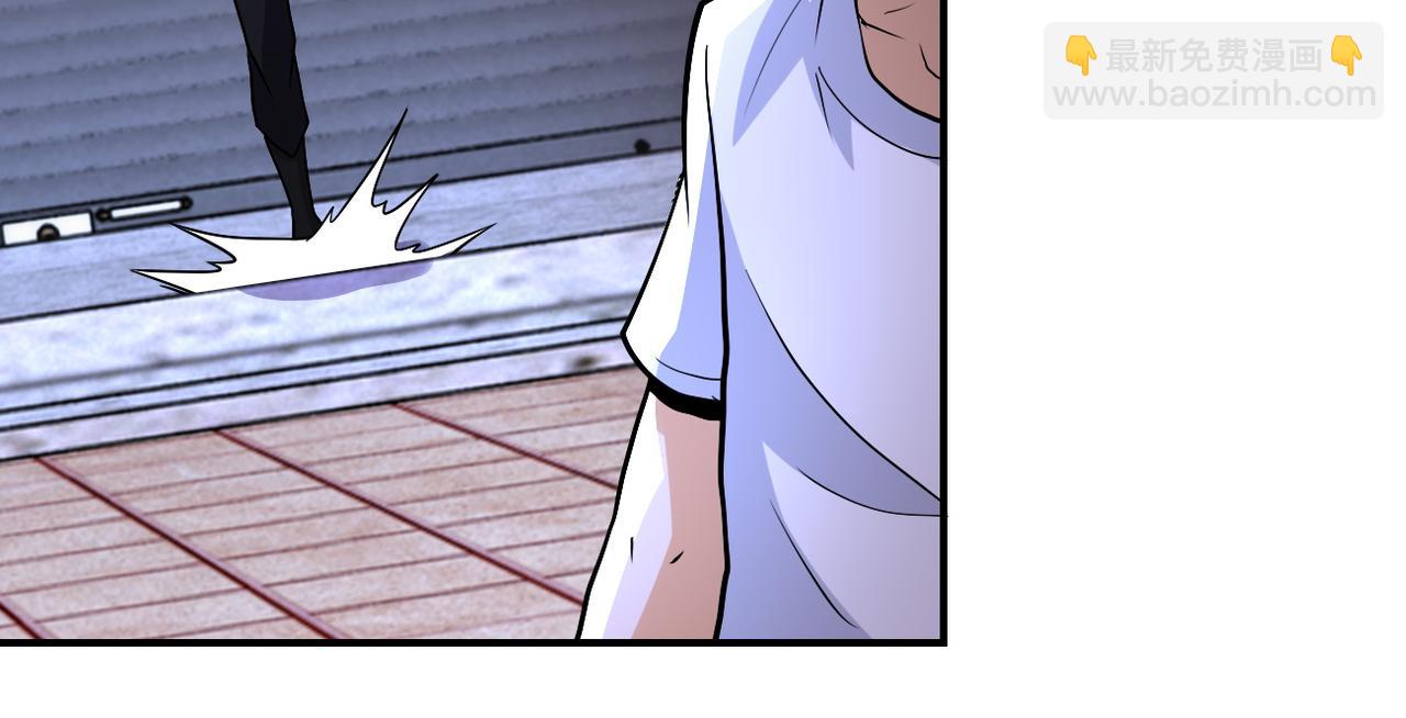 末世超級系統 - 第193話 聯合(2/2) - 2