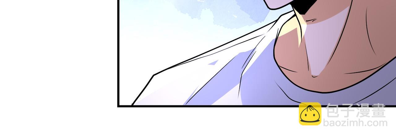 末世超級系統 - 第193話 聯合(2/2) - 7