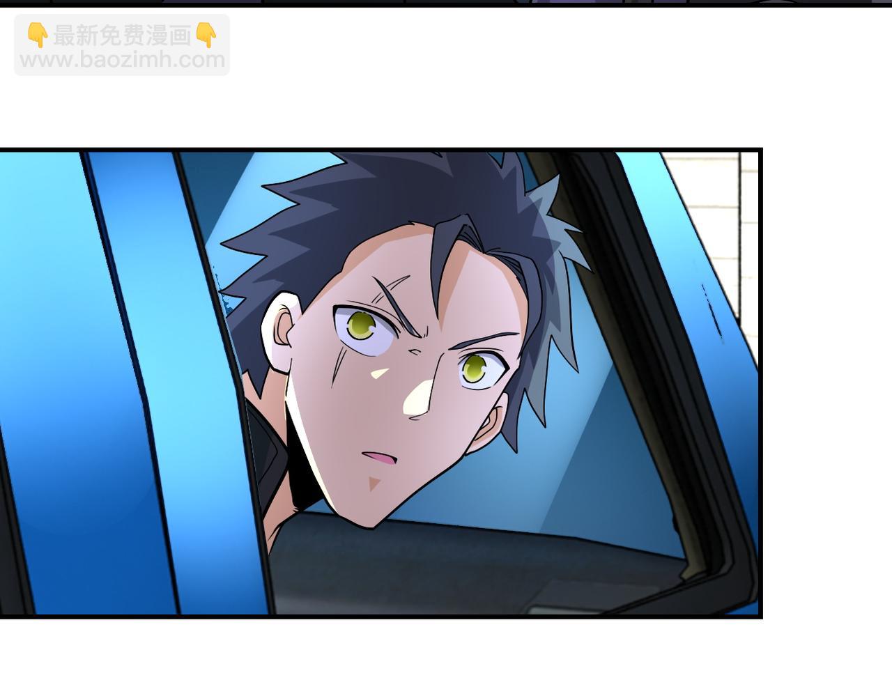 末世超級系統 - 第197話 叔叔別走！(1/2) - 8