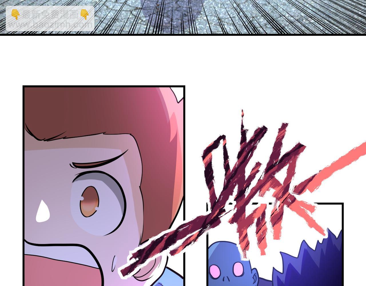 末世超級系統 - 第197話 叔叔別走！(1/2) - 5