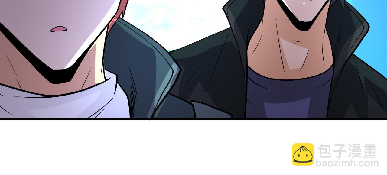 末世超級系統 - 第197話 叔叔別走！(1/2) - 6