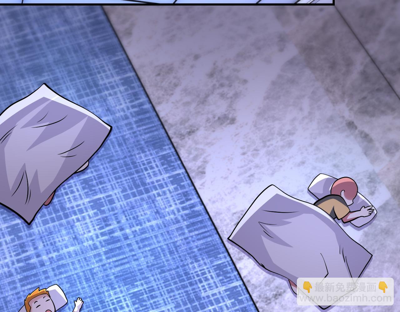 末世超級系統 - 第199話 回程(2/2) - 5