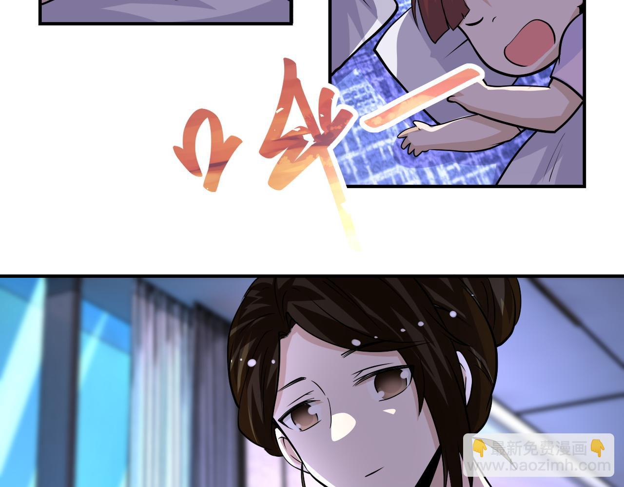 末世超級系統 - 第199話 回程(2/2) - 1