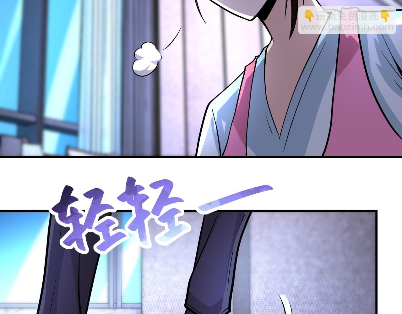 末世超級系統 - 第199話 回程(2/2) - 2