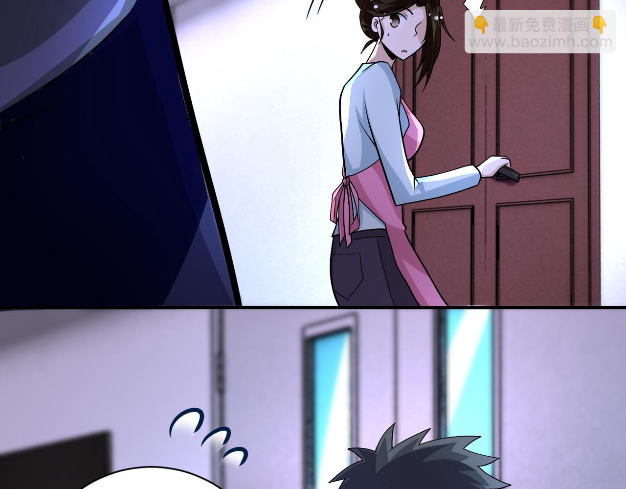 末世超級系統 - 第199話 回程(2/2) - 6