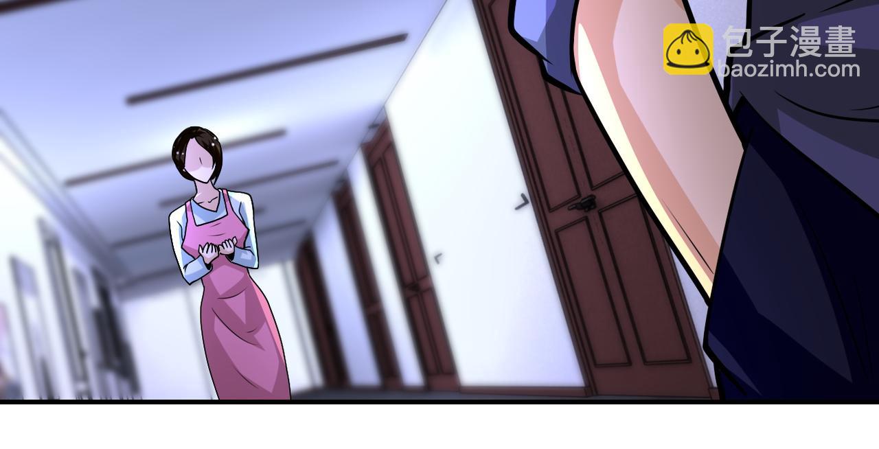 末世超級系統 - 第199話 回程(2/2) - 7