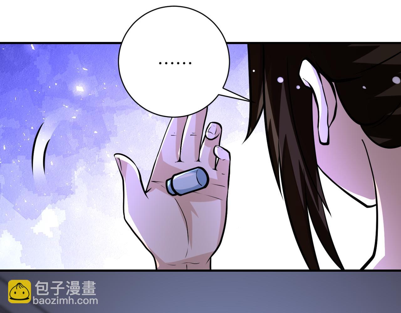 末世超級系統 - 第199話 回程(2/2) - 8