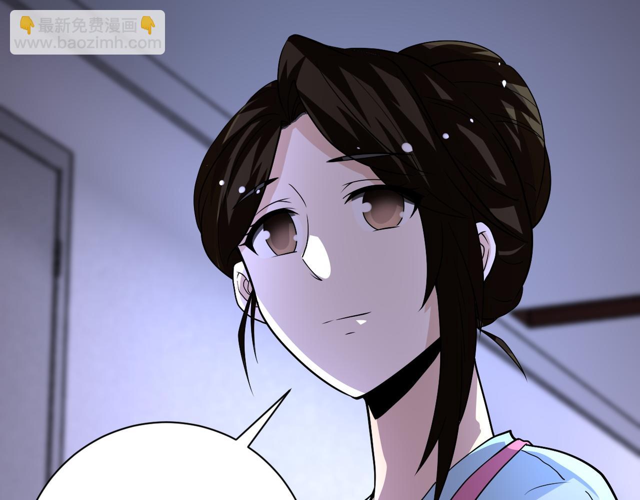 末世超級系統 - 第199話 回程(2/2) - 1