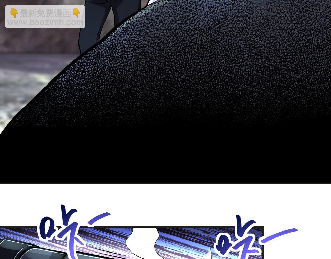 末世超級系統 - 第201話 引開敵人(2/2) - 6