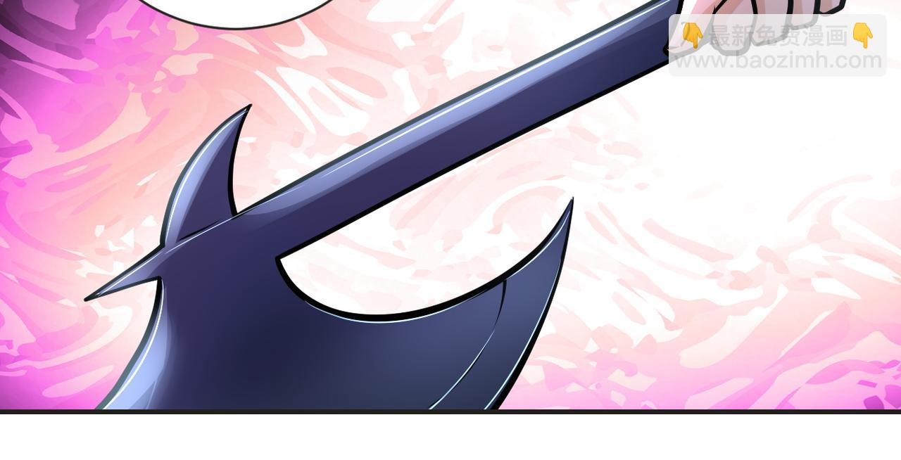 末世超級系統 - 第201話 引開敵人(2/2) - 2