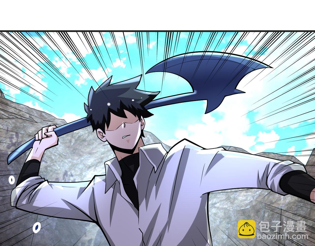 末世超級系統 - 第201話 引開敵人(2/2) - 3