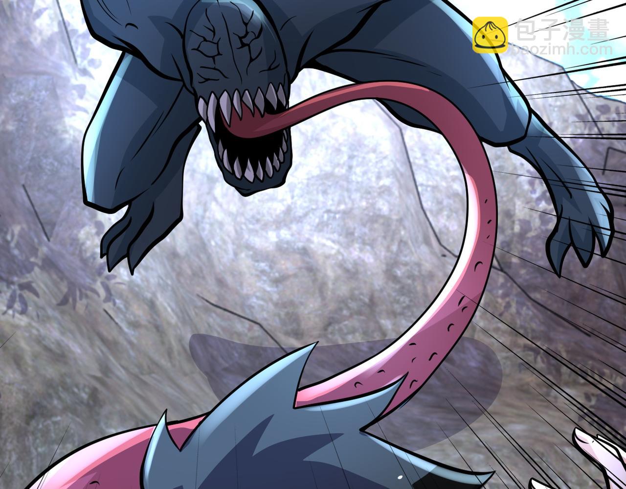 末世超級系統 - 第201話 引開敵人(2/2) - 6