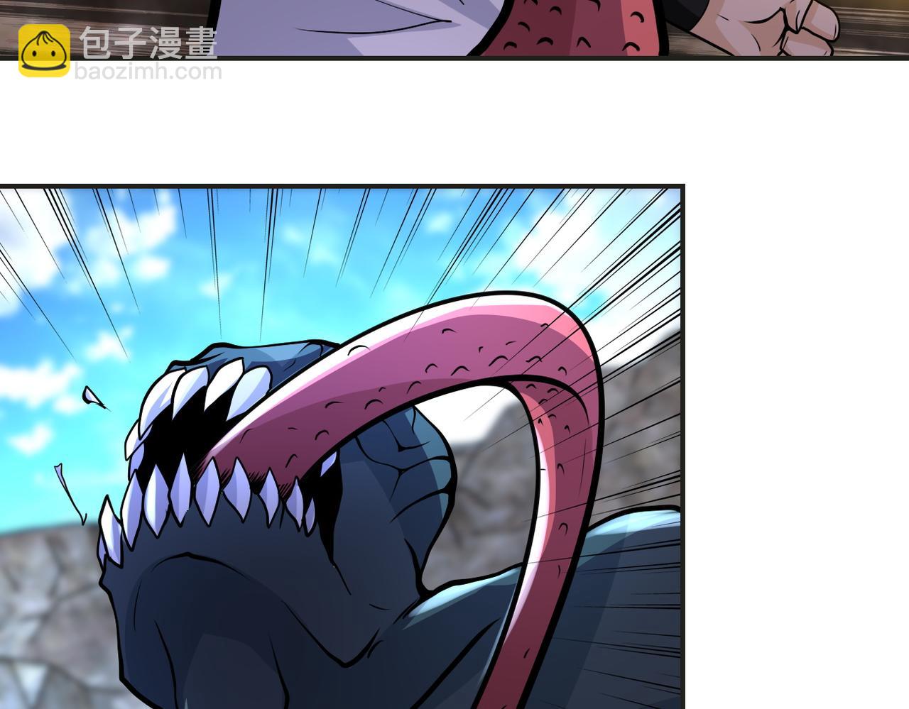 末世超級系統 - 第201話 引開敵人(2/2) - 3