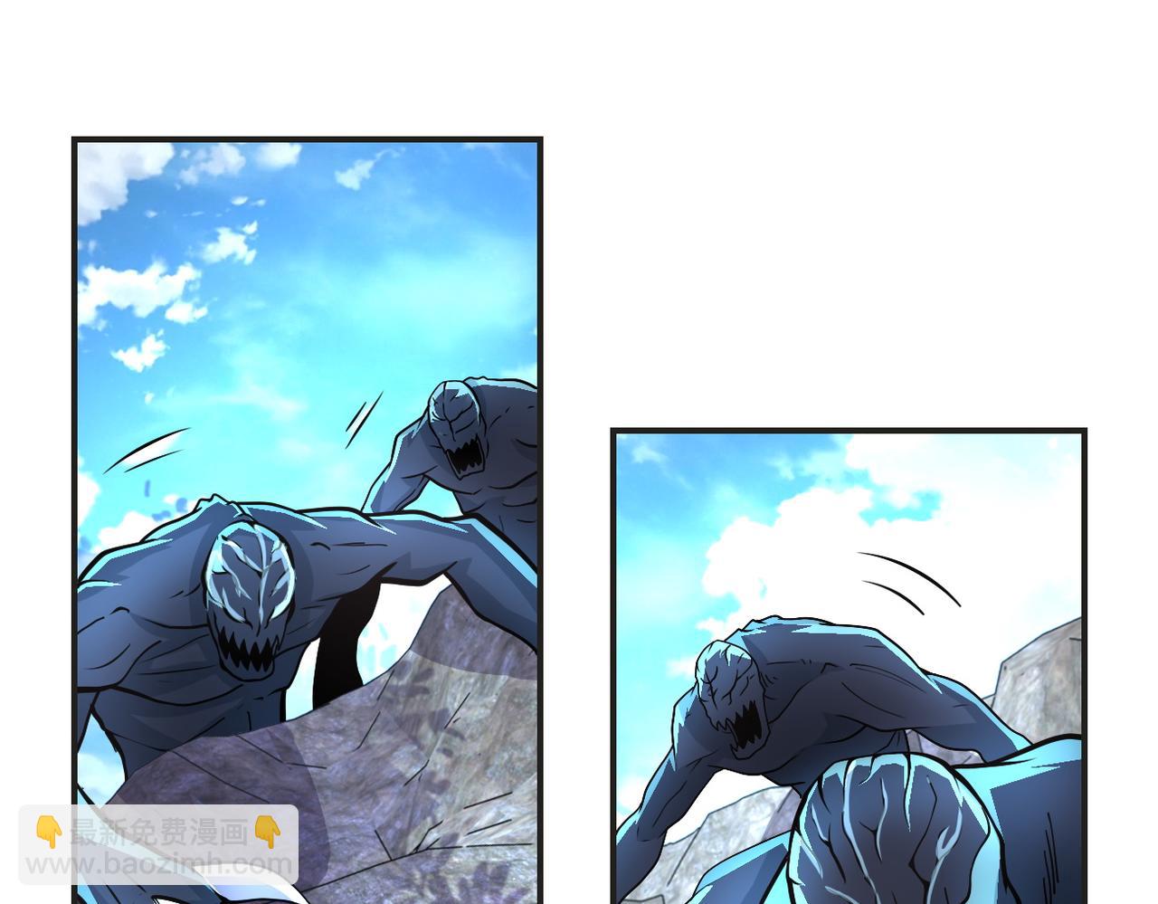 末世超級系統 - 第201話 引開敵人(2/2) - 6