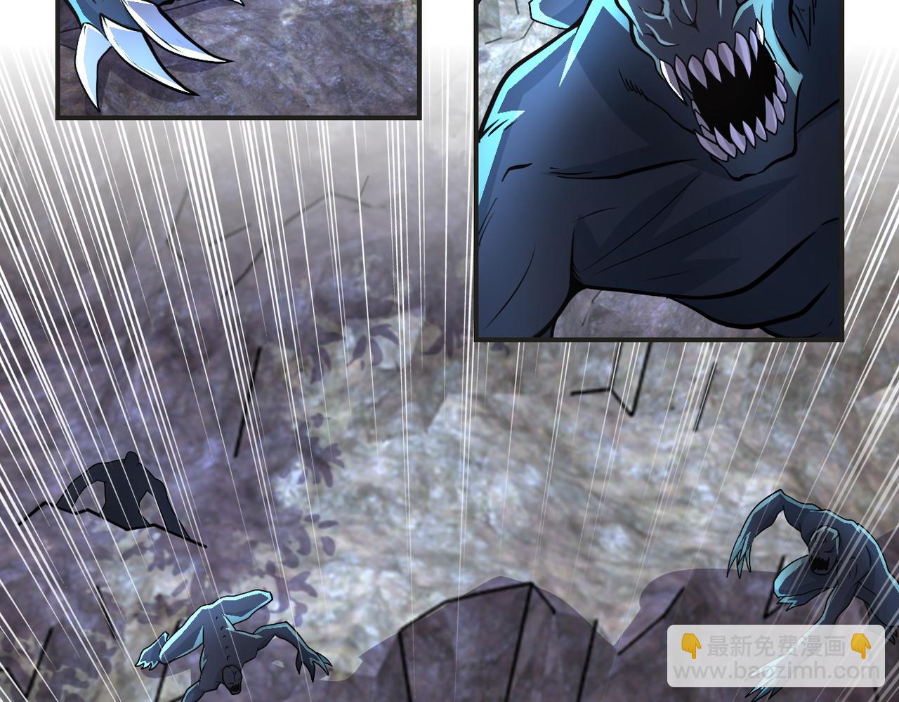 末世超級系統 - 第201話 引開敵人(2/2) - 7