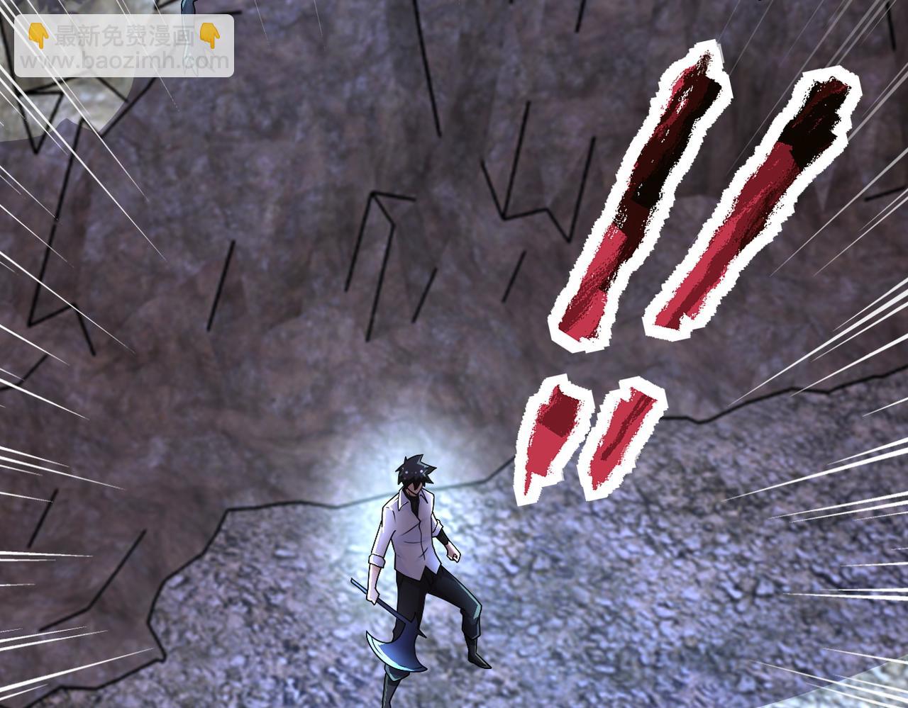 末世超級系統 - 第201話 引開敵人(2/2) - 1