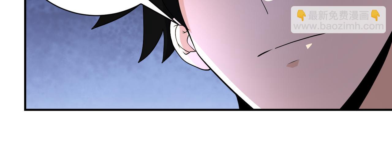 末世超級系統 - 第203話 一箭雙鵰(2/2) - 6