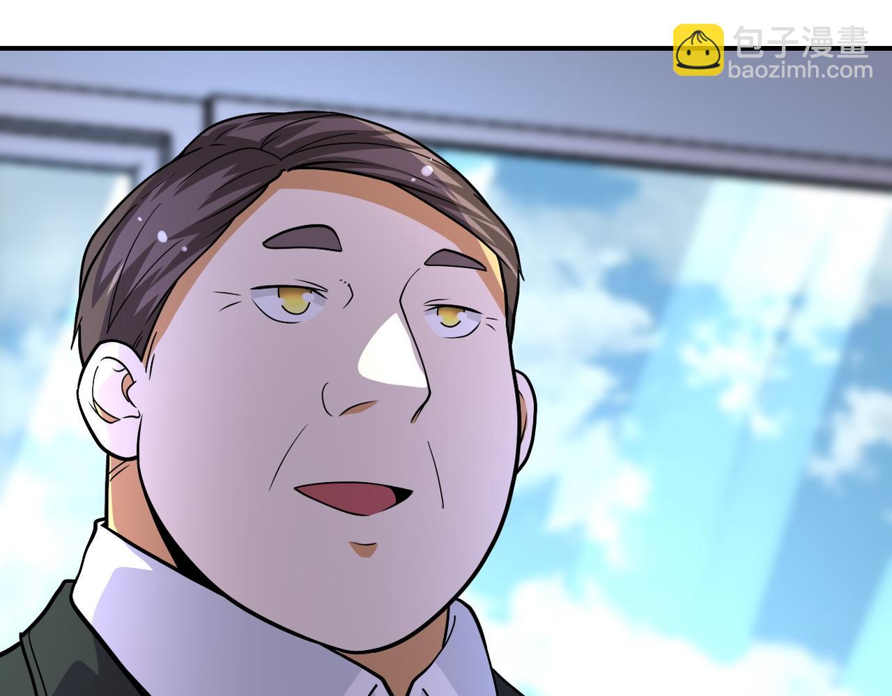 末世超級系統 - 第203話 一箭雙鵰(2/2) - 5