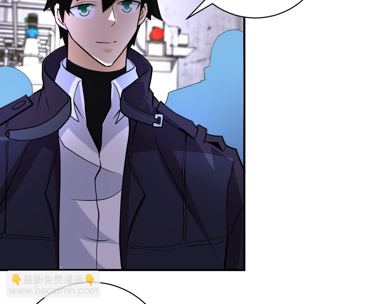 末世超級系統 - 第207話 大材小用(2/2) - 4