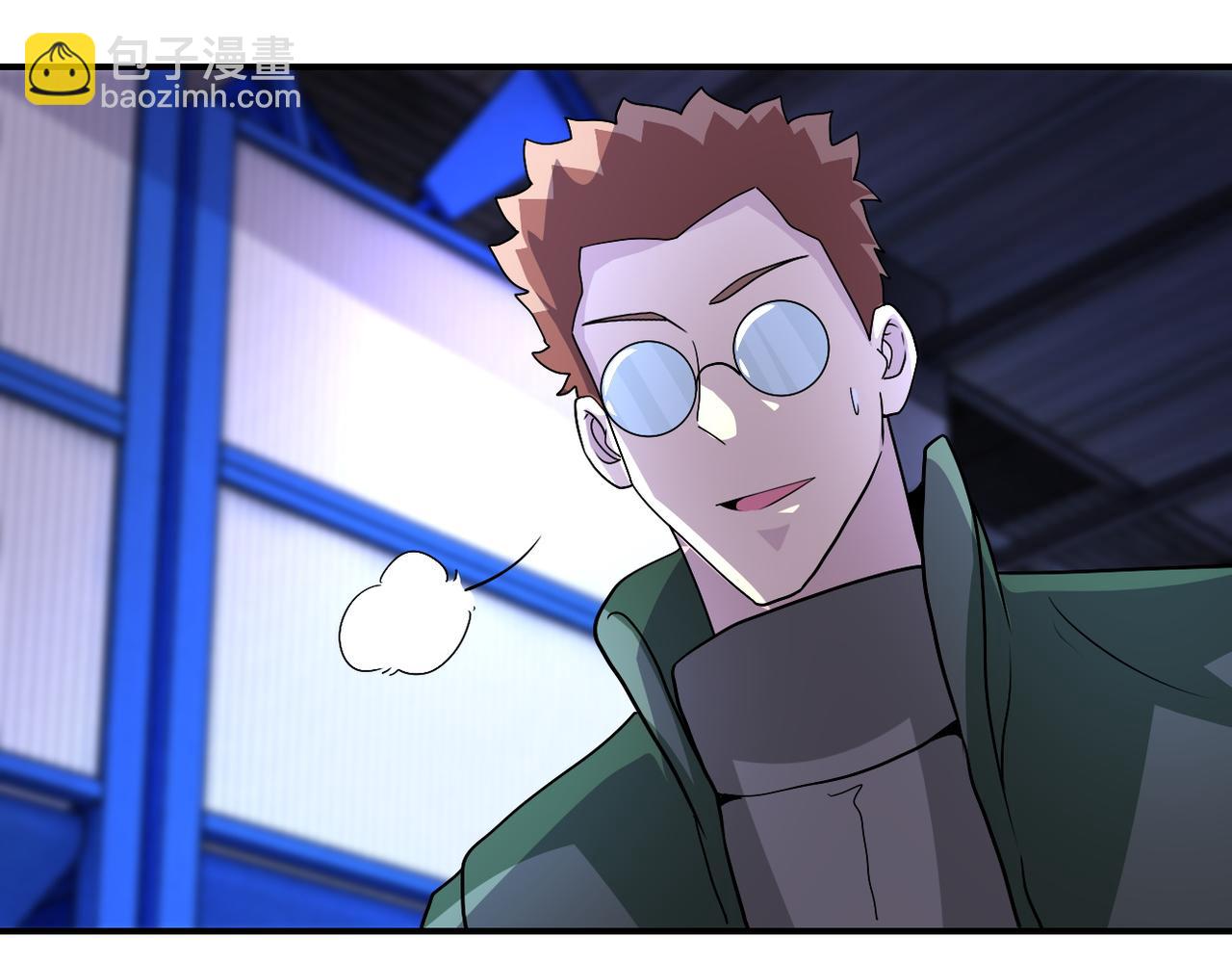 末世超級系統 - 第209話 變異蜥蜴(1/2) - 8