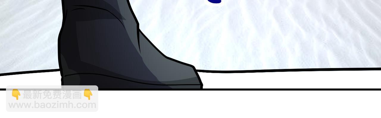 末世超級系統 - 第209話 變異蜥蜴(1/2) - 4