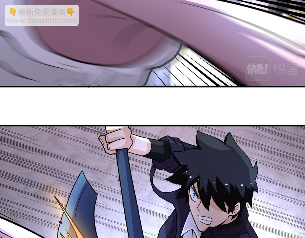 末世超級系統 - 第209話 變異蜥蜴(1/2) - 8