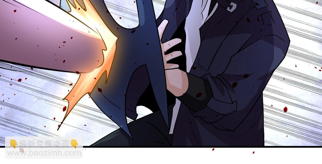 末世超級系統 - 第209話 變異蜥蜴(1/2) - 1