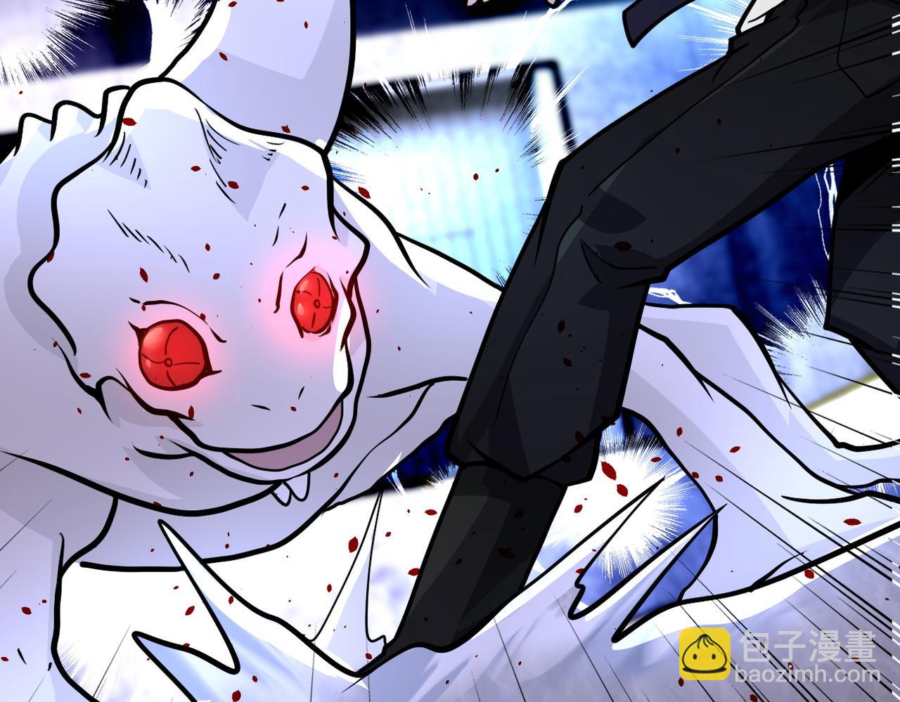 末世超級系統 - 第209話 變異蜥蜴(1/2) - 3