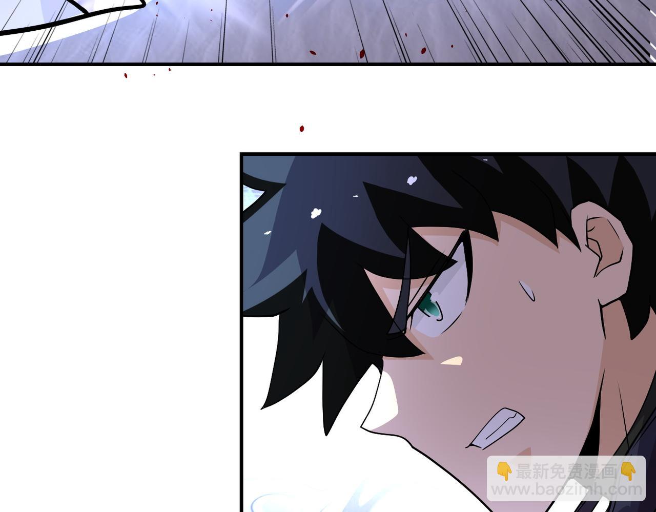 末世超級系統 - 第209話 變異蜥蜴(1/2) - 4