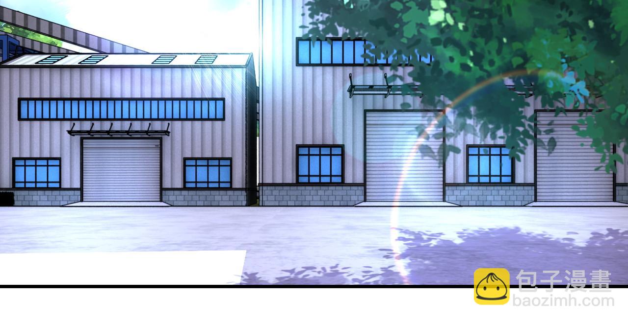 末世超級系統 - 第209話 變異蜥蜴(2/2) - 3