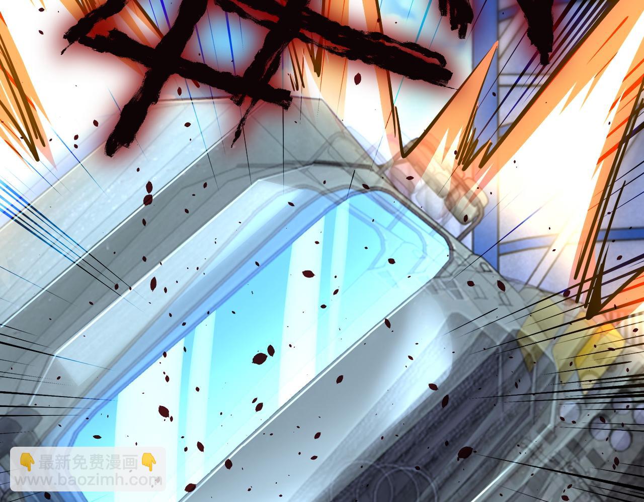 末世超級系統 - 第209話 變異蜥蜴(2/2) - 4