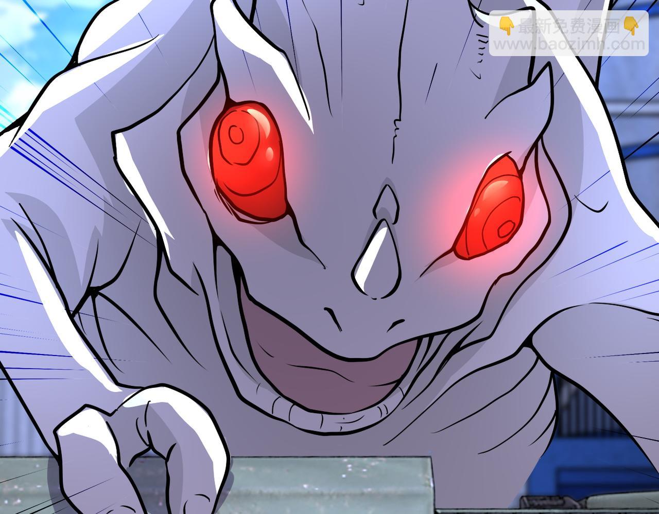 末世超級系統 - 第209話 變異蜥蜴(2/2) - 1