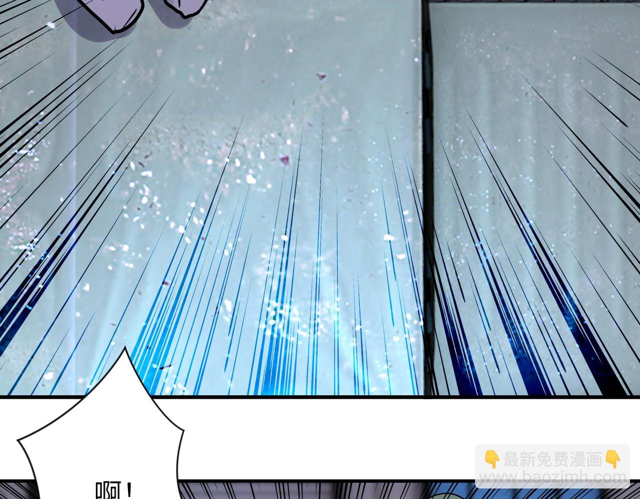 末世超級系統 - 第209話 變異蜥蜴(2/2) - 2